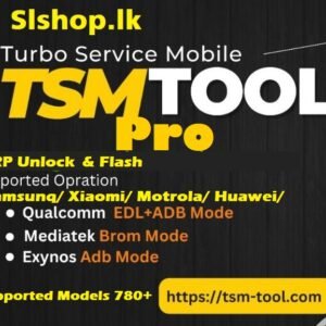 TSM Tool1Year Activation