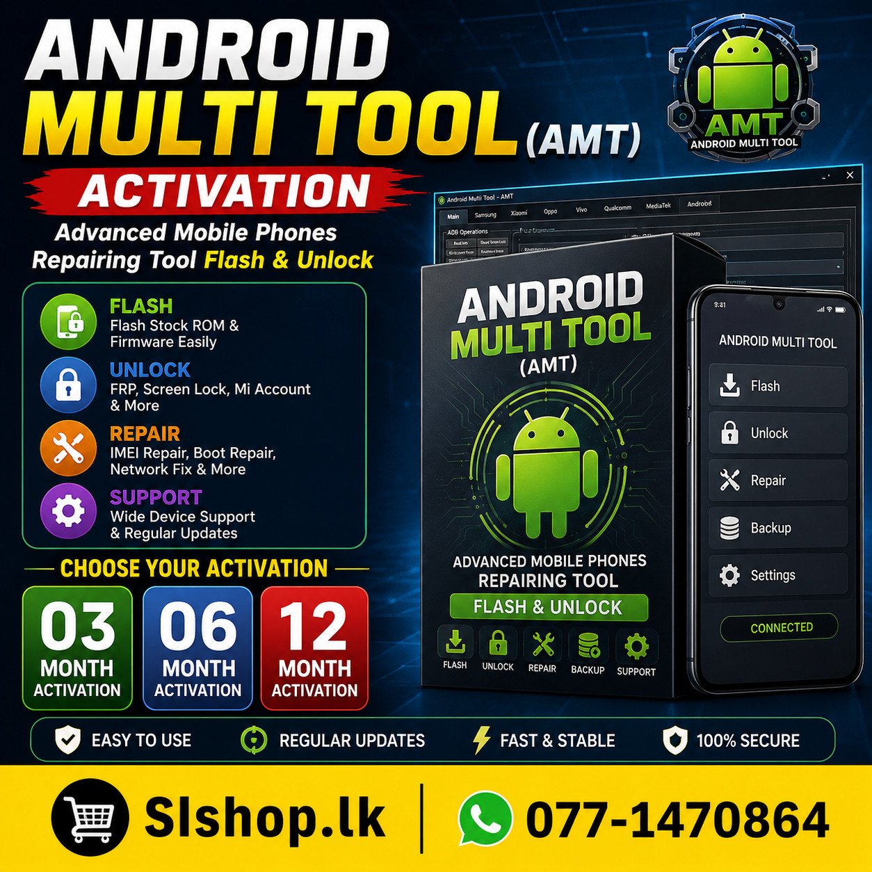 Android Multi Tool 03/06/12 Month Activation (AMT Tool)