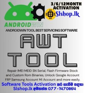 AndroidWin Tool Best Servicing Software (AWT) 01/06/12 Month Activation