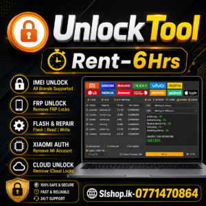 UnlockTool Rent – 6Hrs