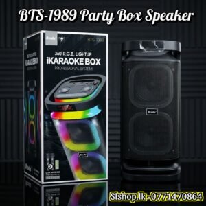 Brodu-BTS-1989 Party Box Speaker