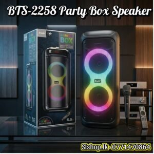 Brodu-BTS-2258 Party Box Speaker